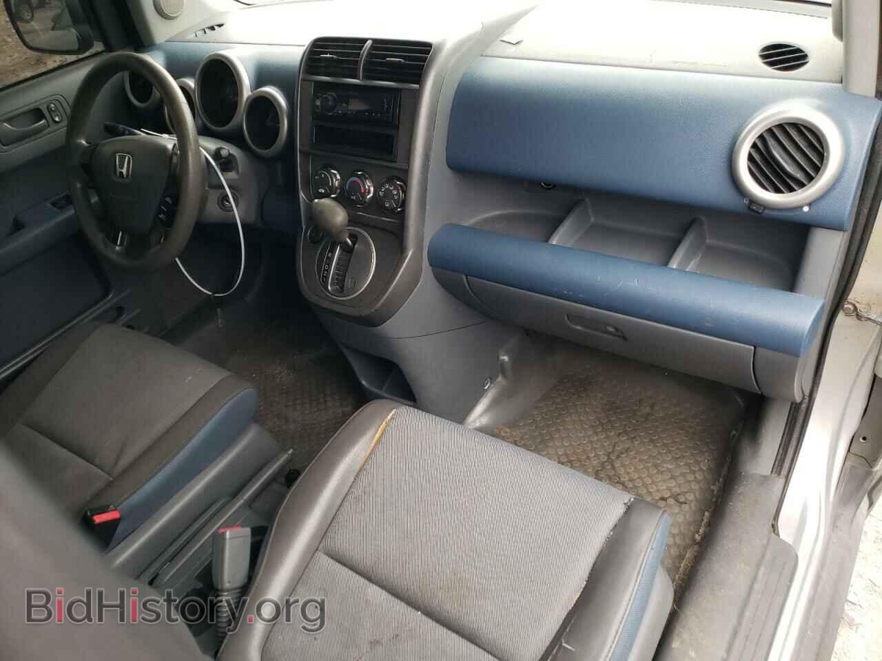 2005 HONDA ELEMENT - VIN: 5J6YH28395L026988 - Фото 8