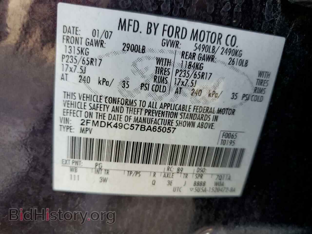 2007 FORD EDGE - VIN: 2FMDK49C57BA65057 - Photo 13