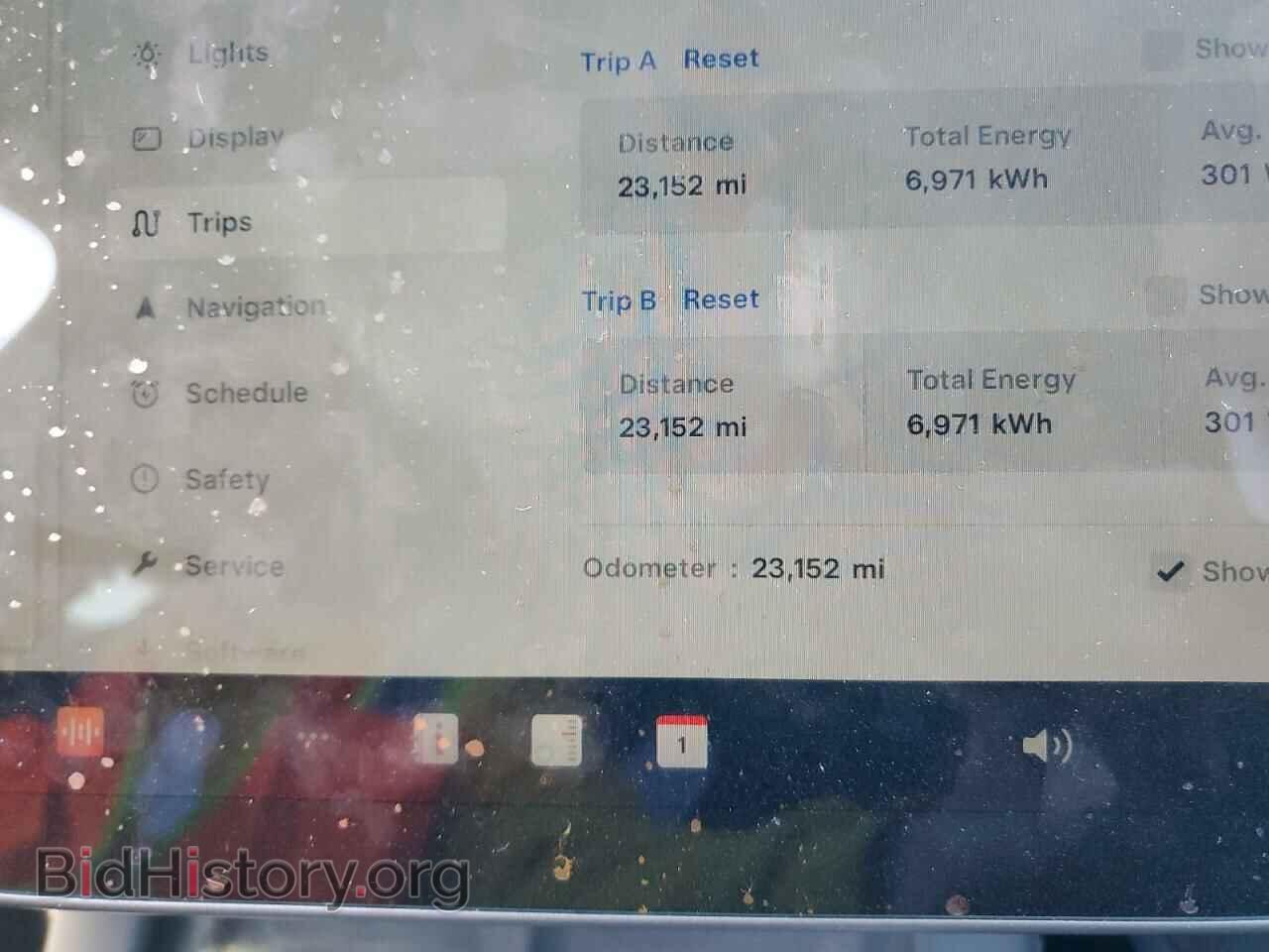 2023 TESLA MODEL Y - VIN: 7SAYGAEE7PF781090 - Фото 9