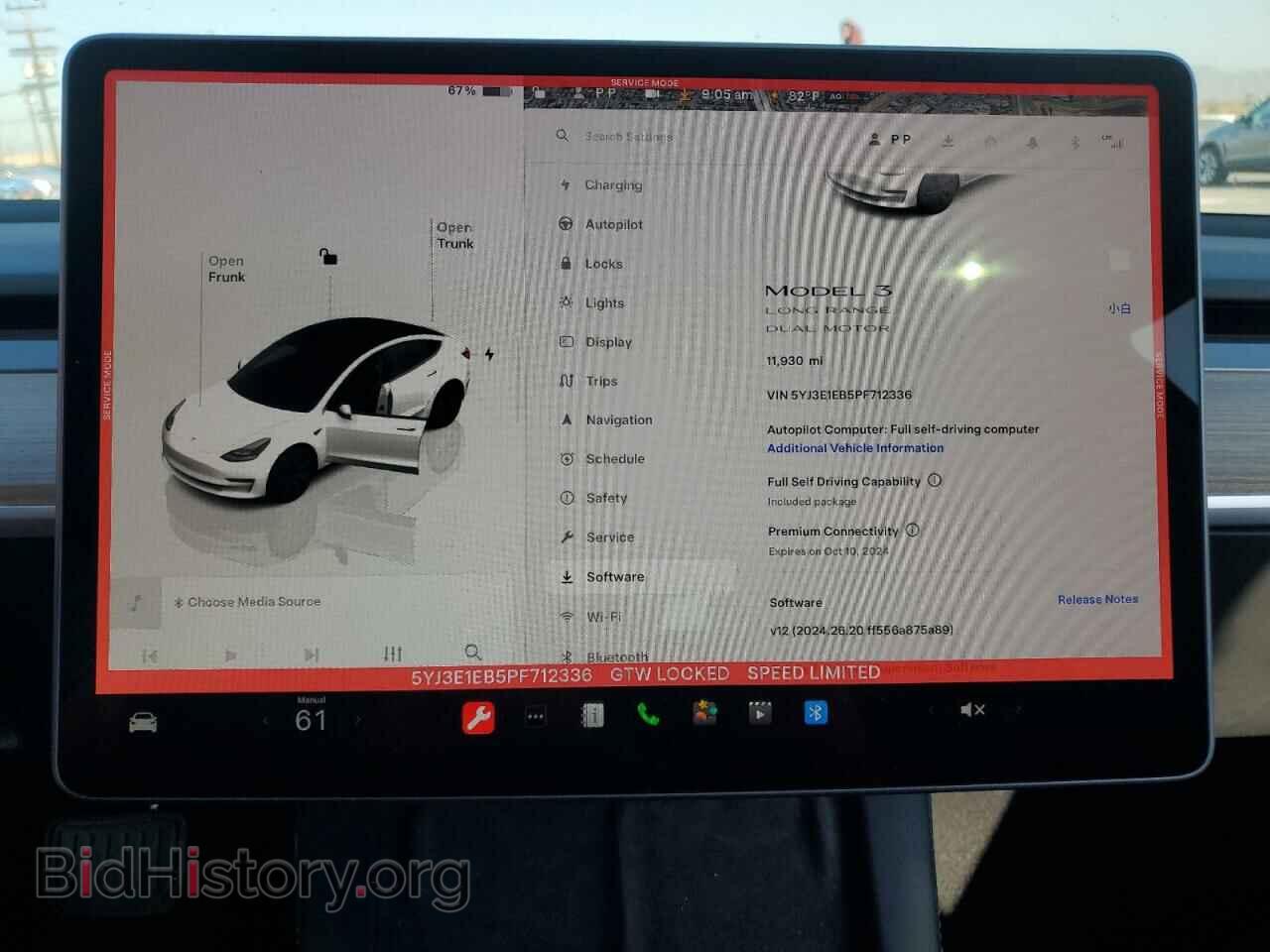 2023 TESLA MODEL 3 - VIN: 5YJ3E1EB5PF712336 - Фото 9