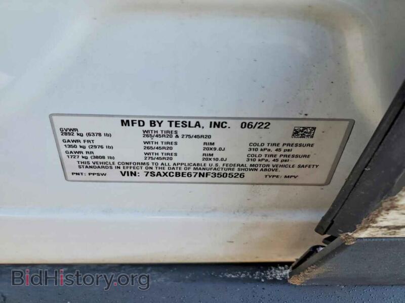 2022 Tesla MODEL X (VIN 7SAXCBE67NF350526) — фото 13 из 14