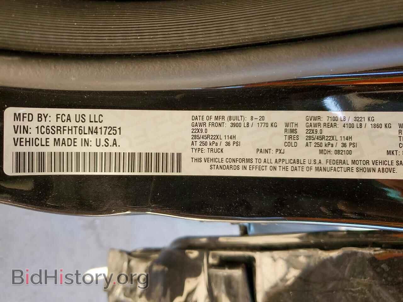 2020 RAM 1500 - VIN: 1C6SRFHT6LN417251 - Фото 13