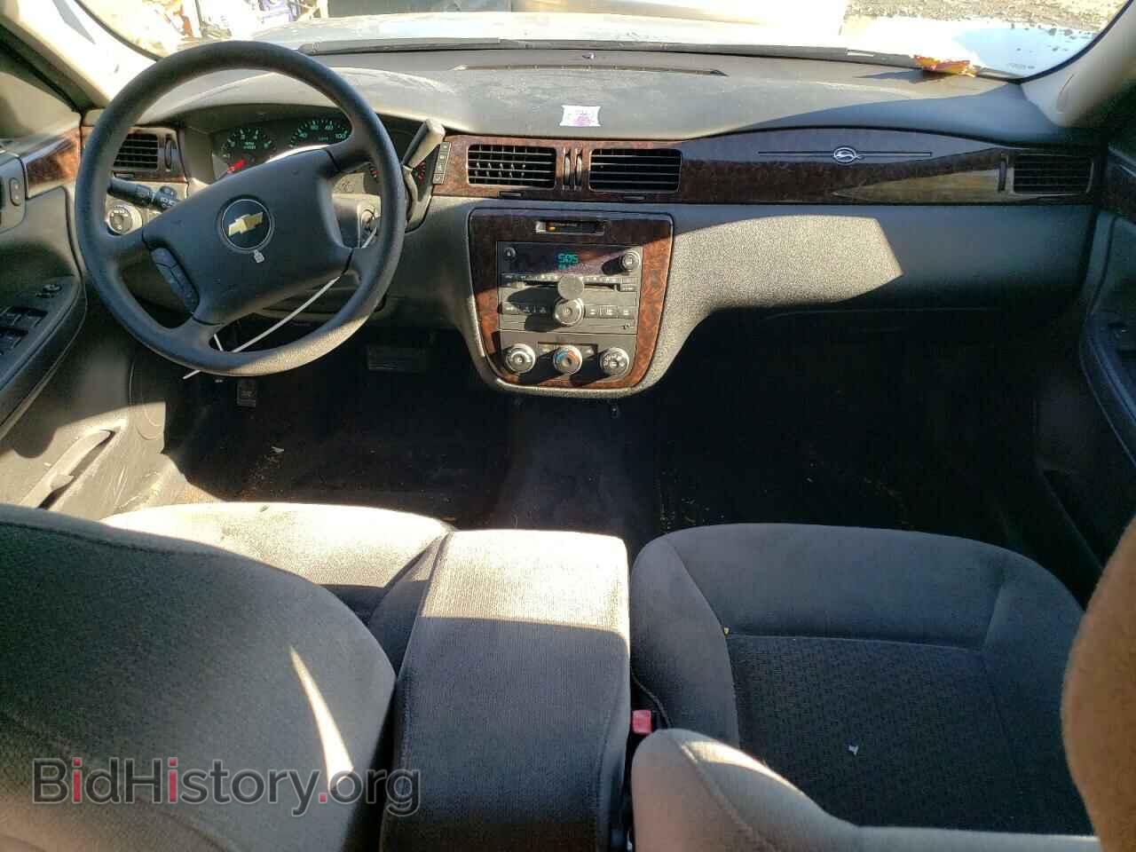 2012 CHEVROLET IMPALA - VIN: 2G1WF5E37C1310012 - Фото 8