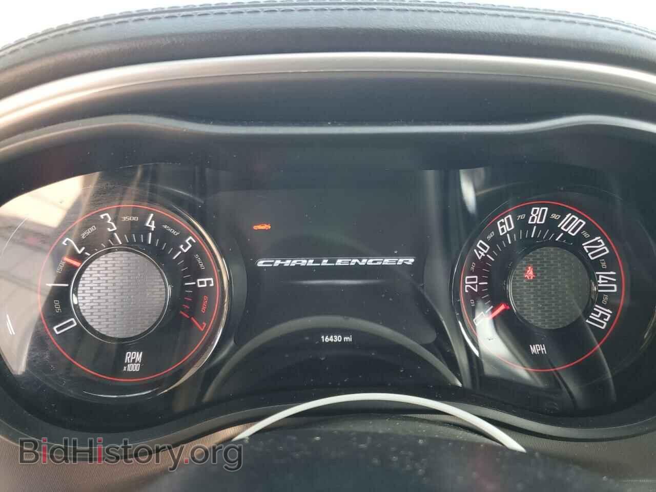 2022 DODGE CHALLENGER - VIN: 2C3CDZJG6NH238699 - Фото 9