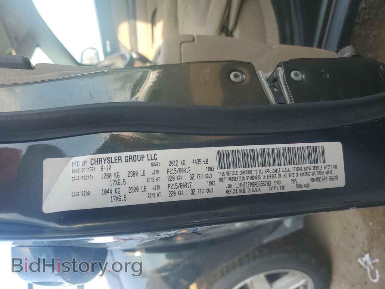 2010 JEEP COMPASS - VIN: 1J4NT1FA8AD656793 - Фото 13