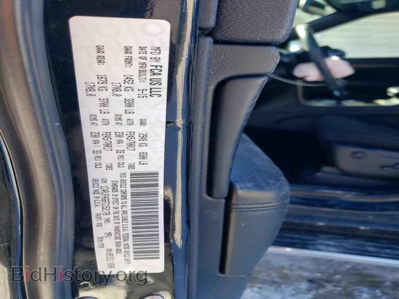 2015 JEEP GRAND CHER - VIN: 1C4RJFAG6FC152178 - Фото 13