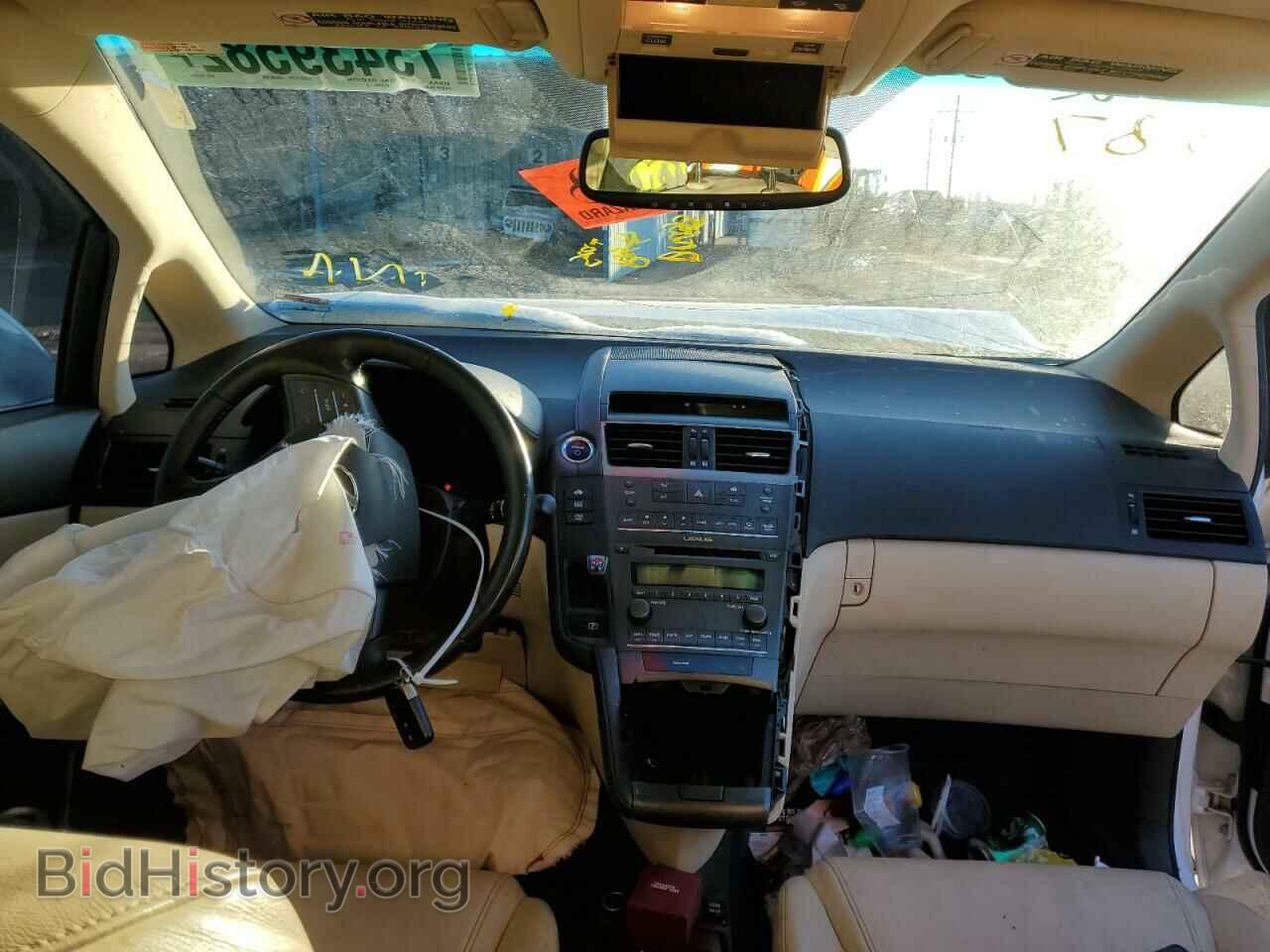 2010 LEXUS HS - VIN: JTHBB1BA3A2003297 - Photo 8