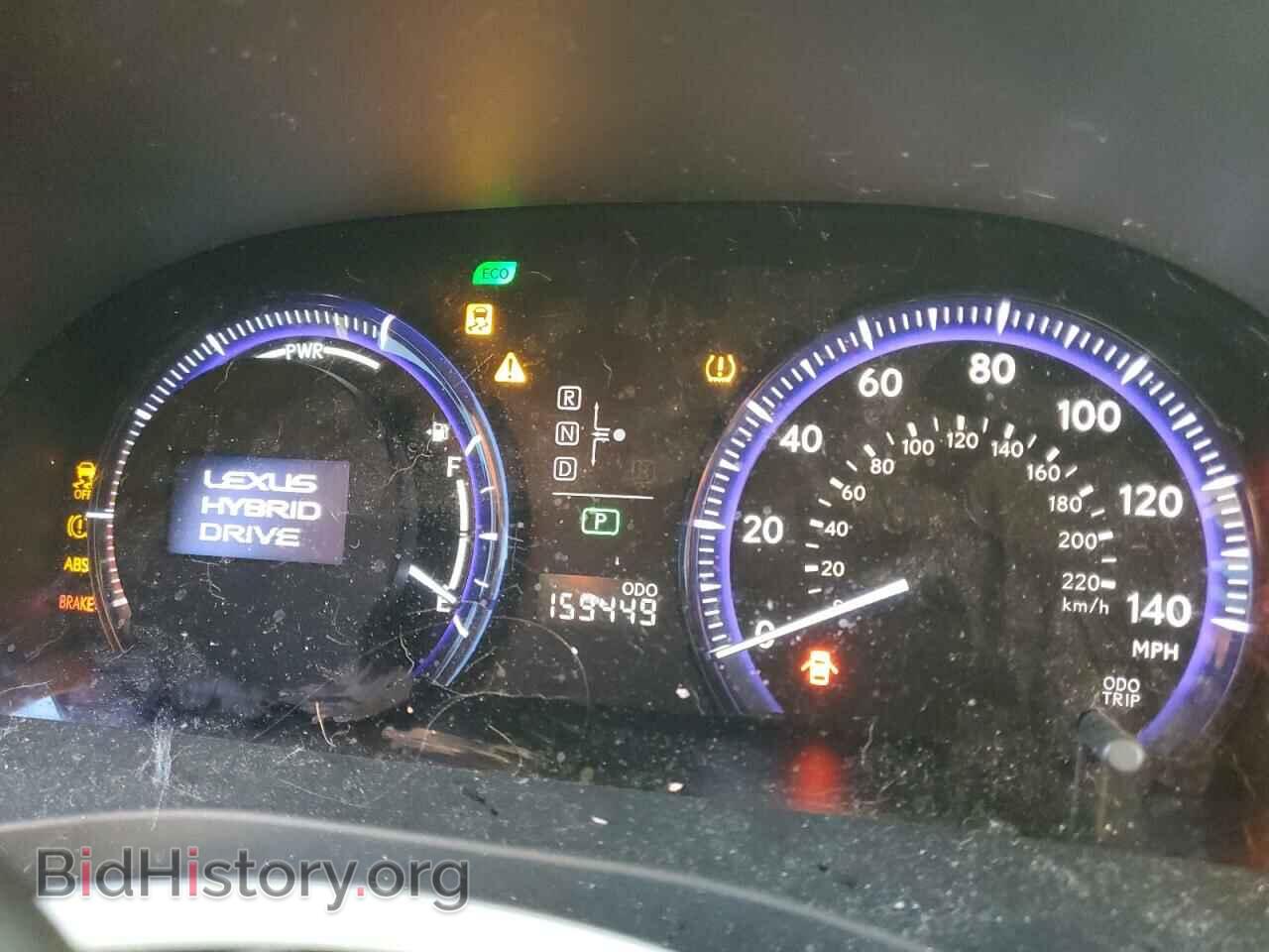 2010 LEXUS HS - VIN: JTHBB1BA3A2003297 - Photo 9