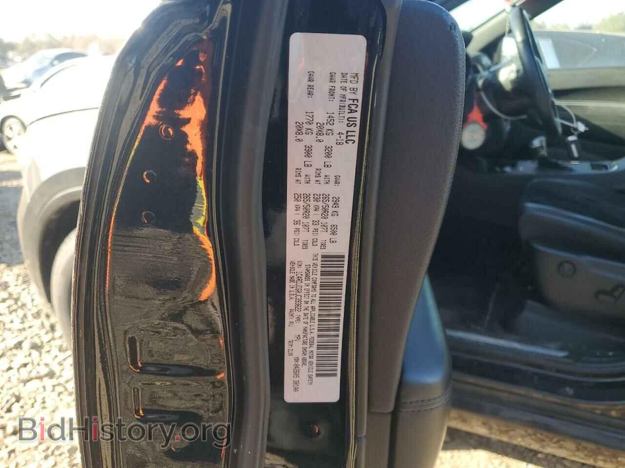 2018 DODGE DURANGO - VIN: 1C4RDJDG0JC393622 - Фото 13