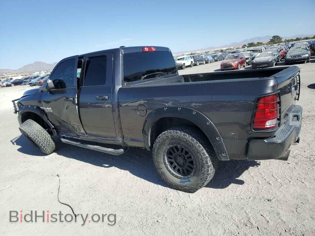 2015 RAM 1500 - VIN: 1C6RR7FT6FS706840 - Фото 2