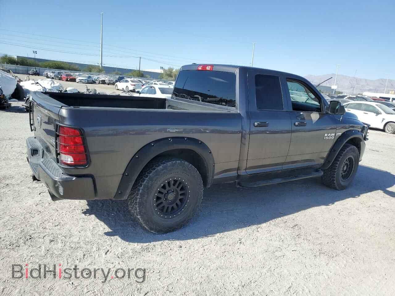 2015 RAM 1500 - VIN: 1C6RR7FT6FS706840 - Фото 3