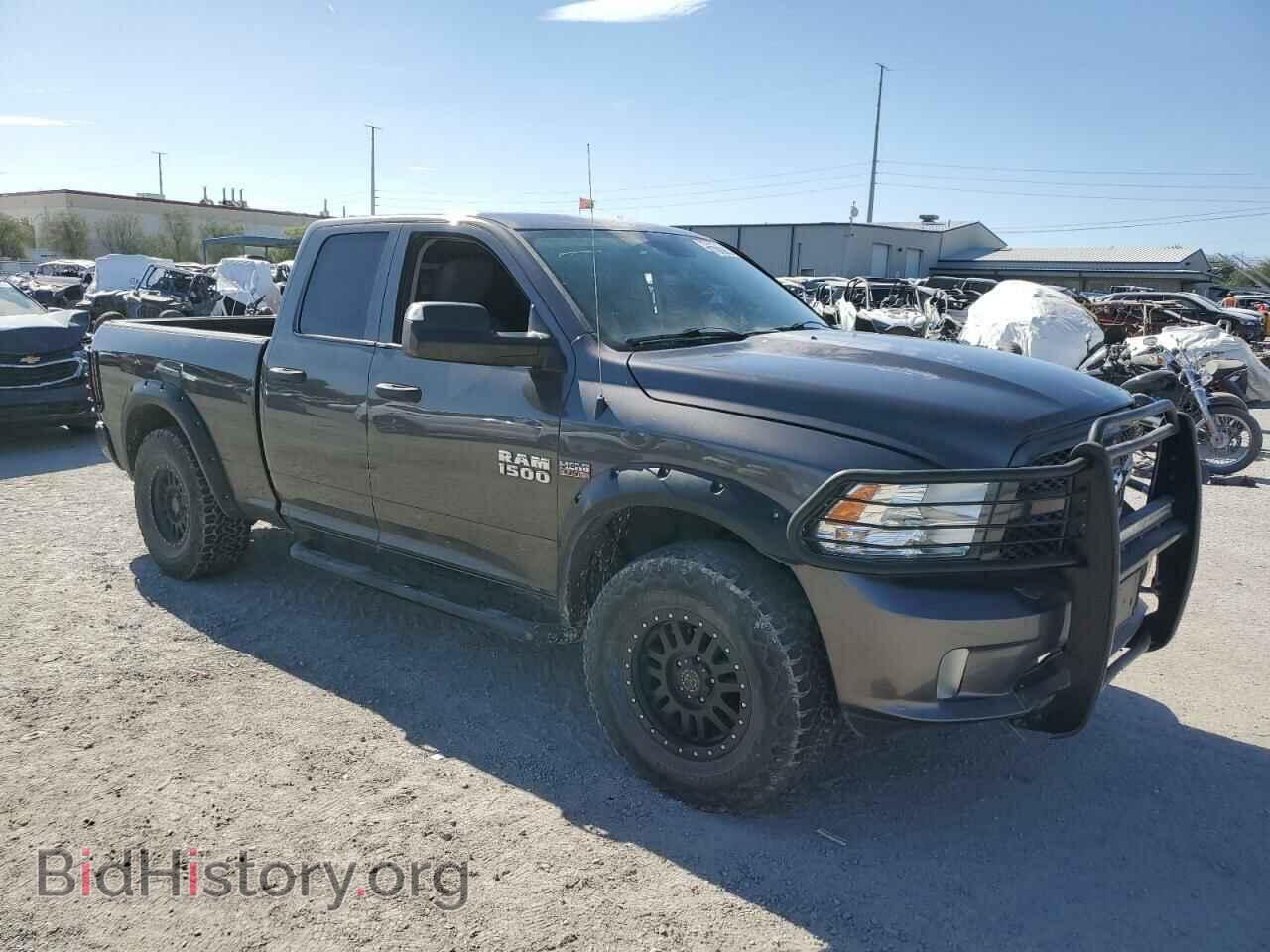 2015 RAM 1500 - VIN: 1C6RR7FT6FS706840 - Фото 4