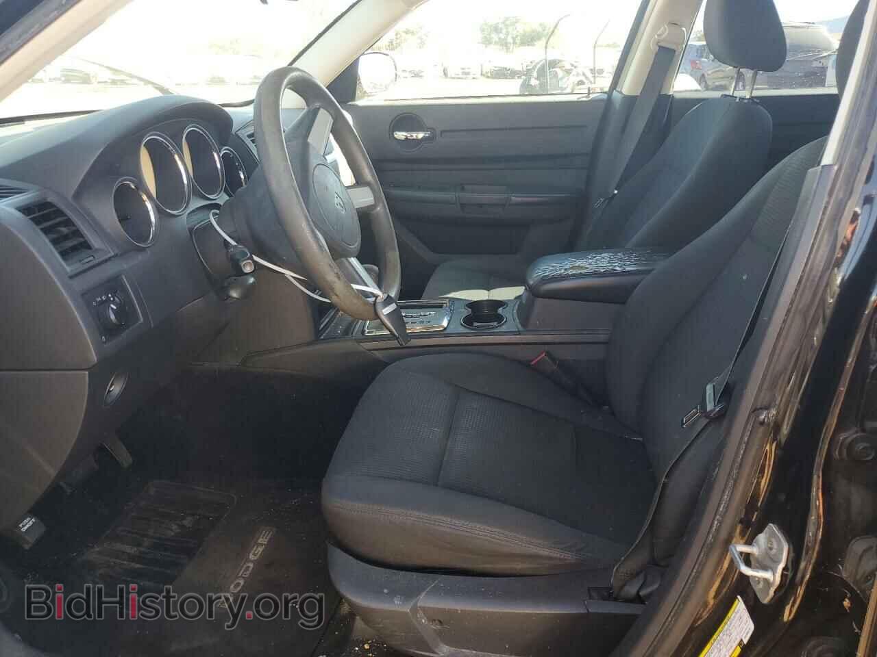 2008 DODGE CHARGER - VIN: 2B3KA43G88H200476 - Фото 7
