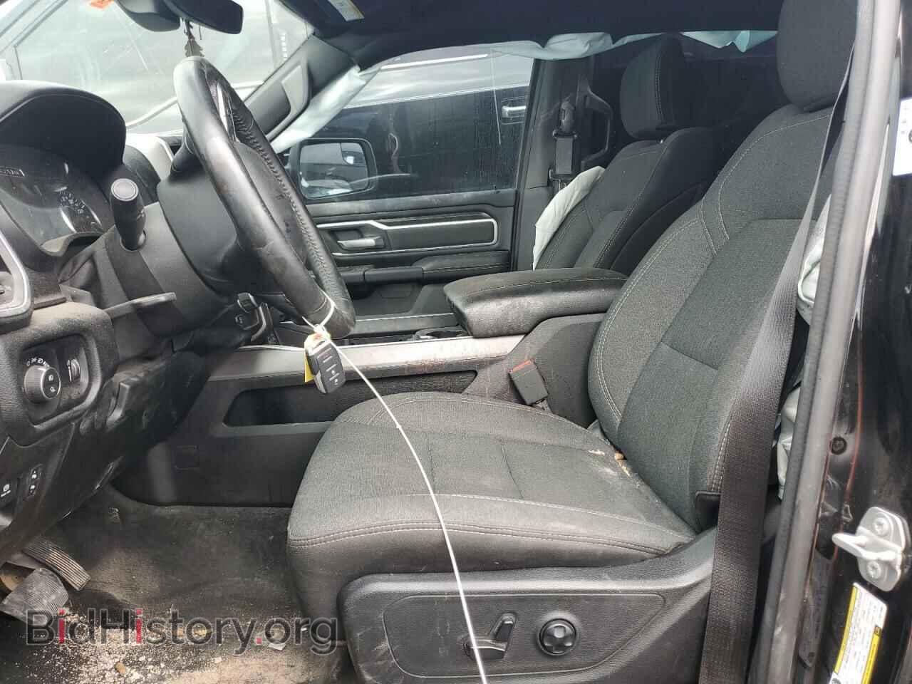 2020 RAM 1500 - VIN: 1C6RREFT2LN317868 - Фото 7