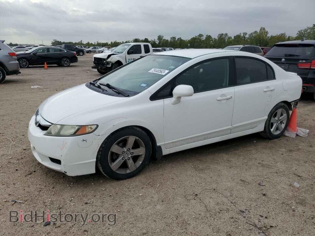 Photo 19XFA1F66BE036875 - HONDA CIVIC 2011