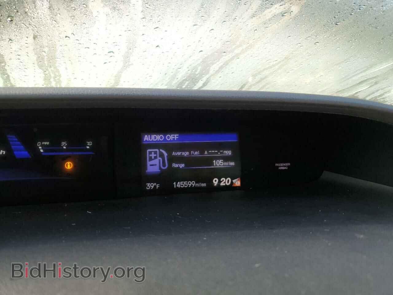 2015 HONDA CIVIC - VIN: 19XFB2F85FE268636 - Photo 9