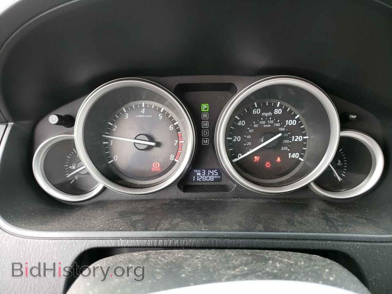 2013 MAZDA CX-9 - VIN: JM3TB2CA8D0411604 - Фото 9