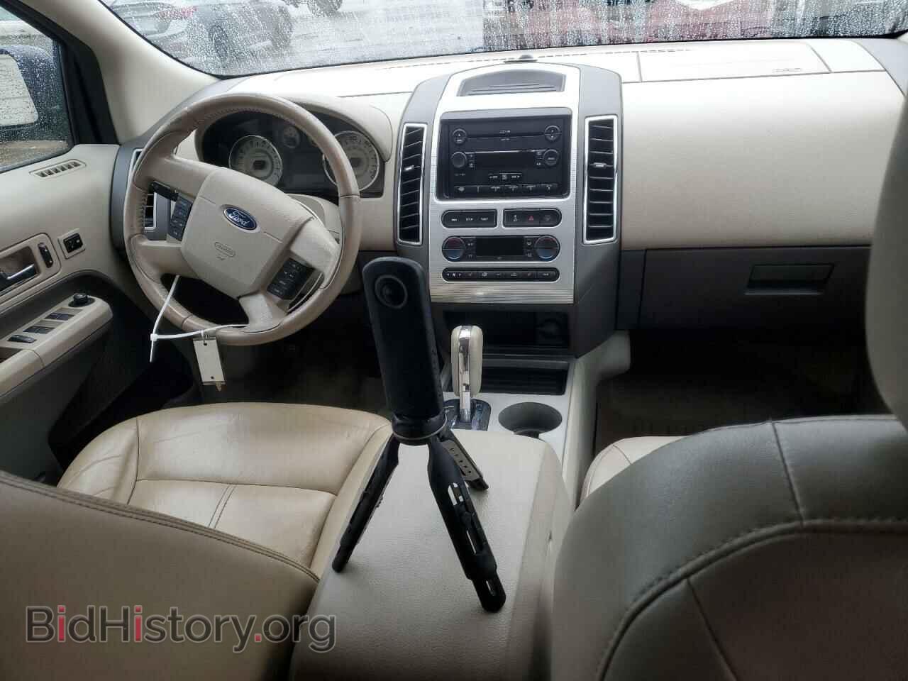 2007 FORD EDGE - VIN: 2FMDK49CX7BB53845 - Фото 8