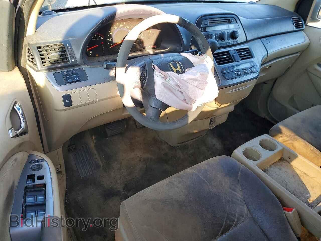 2008 HONDA All Models - VIN: 5FNRL38428B076825 - Фото 8
