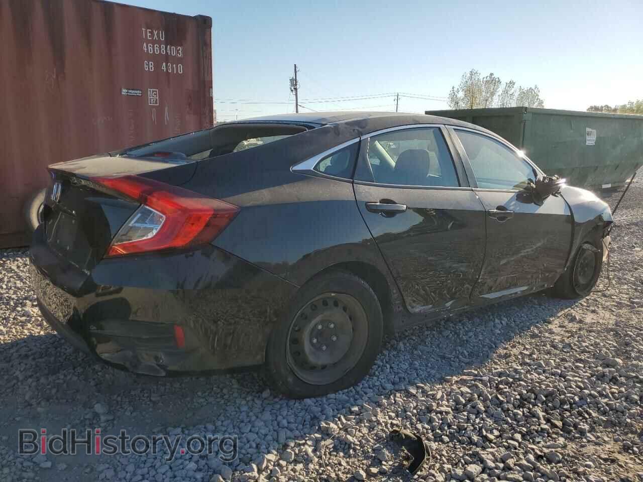 2017 HONDA CIVIC - VIN: 19XFC2F53HE063757 - Фото 3