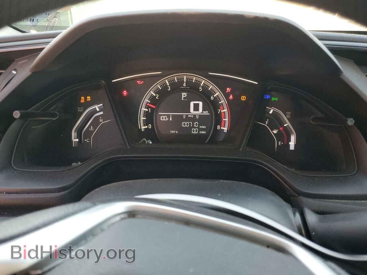 2017 HONDA CIVIC - VIN: 19XFC2F53HE063757 - Фото 9