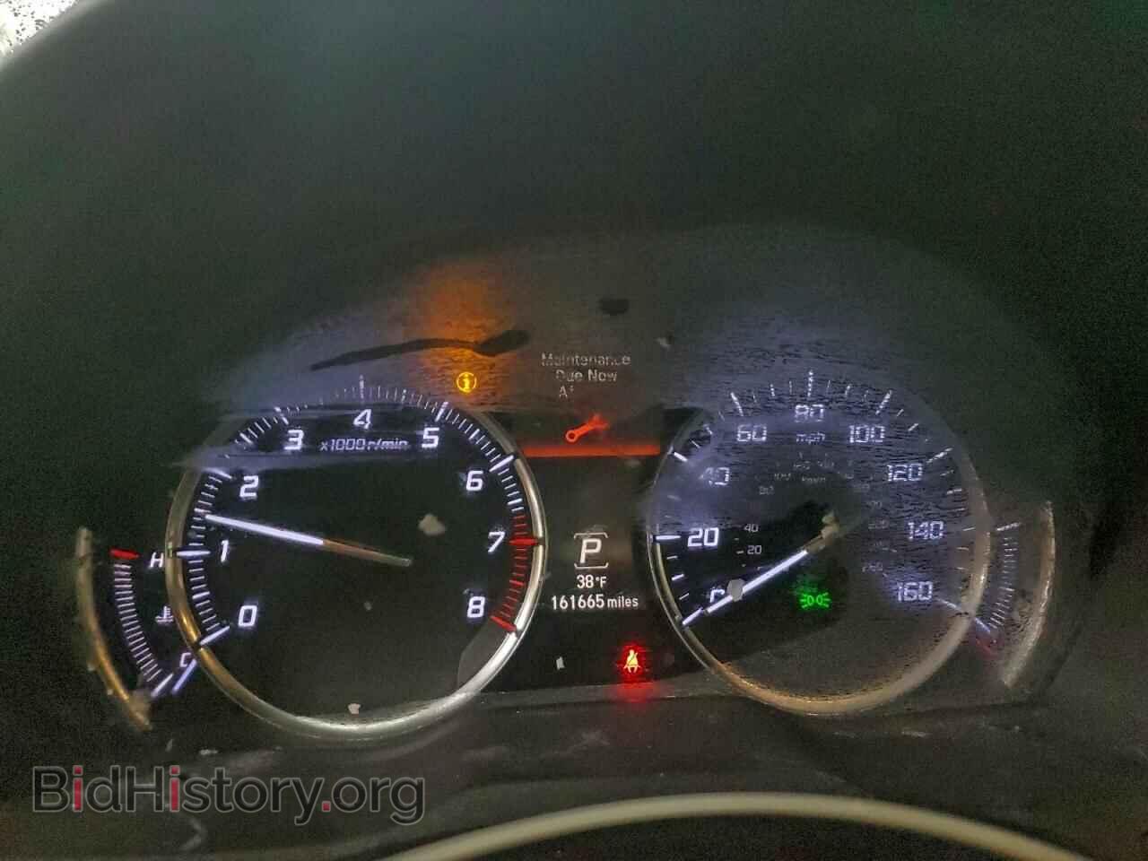 2015 ACURA MDX - VIN: 5FRYD4H4XFB012025 - Фото 9