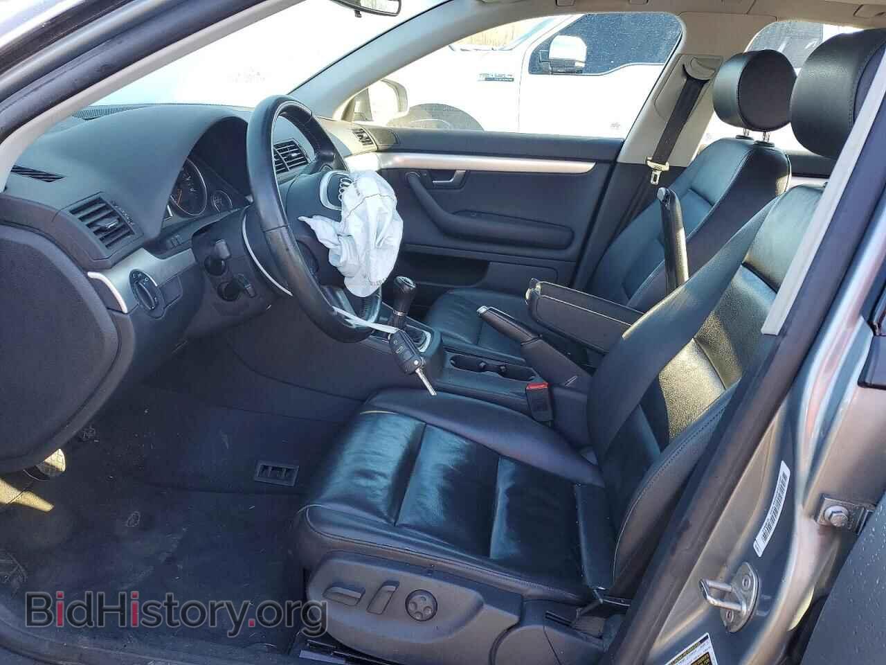 2007 AUDI A4 - VIN: WAUDF78E57A193398 - Фото 7
