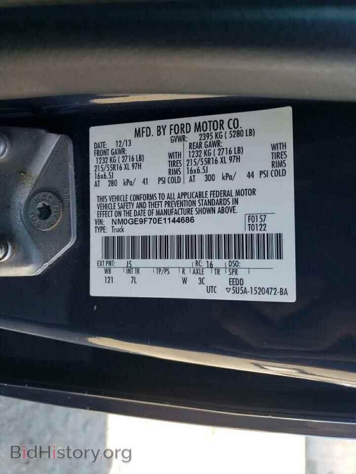 2014 FORD TRANSIT - VIN: NM0GE9F70E1144686 - Фото 13