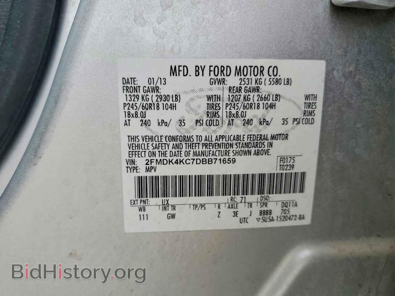 2013 FORD EDGE - VIN: 2FMDK4KC7DBB71659 - Фото 13