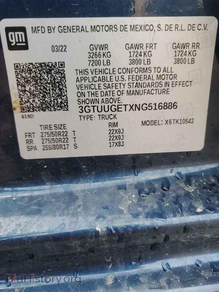2022 GMC SIERRA - VIN: 3GTUUGETXNG516886 - Photo 13