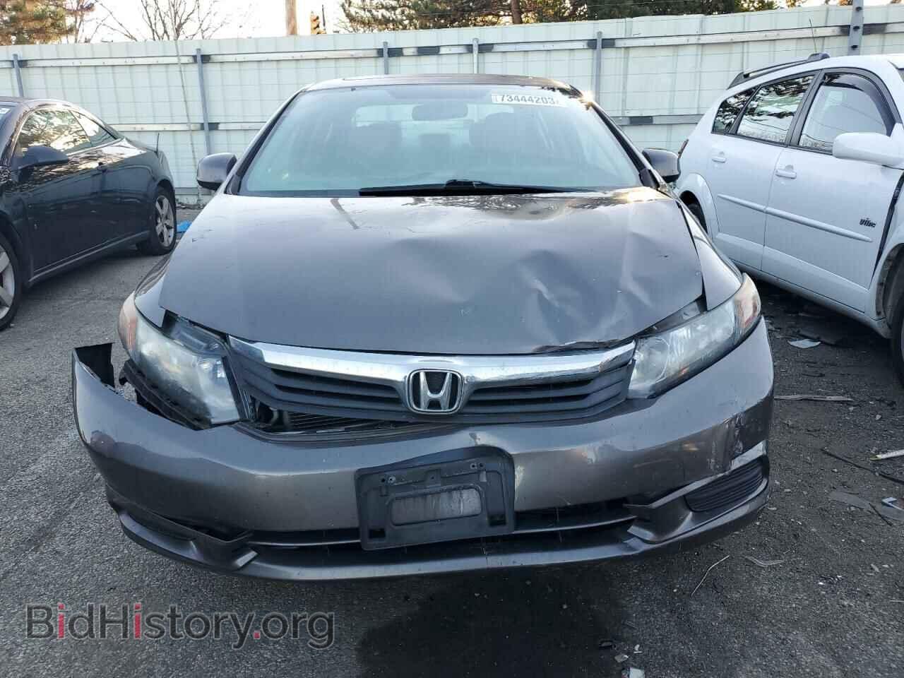 2012 HONDA CIVIC - VIN: 19XFB2F99CE007207 - Photo 5