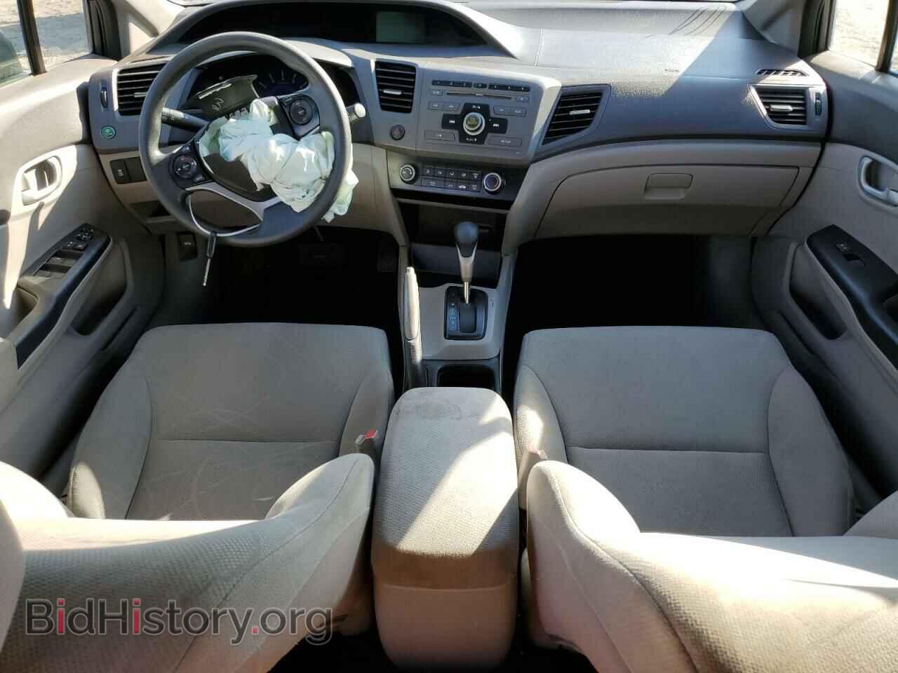 2012 HONDA CIVIC - VIN: 19XFB2F59CE370295 - Photo 8
