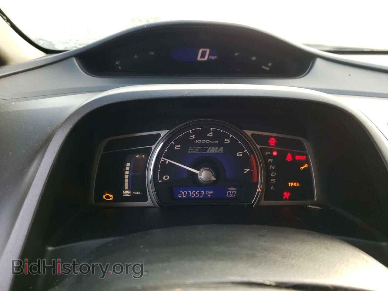 2009 HONDA CIVIC - VIN: JHMFA36219S008917 - Фото 9