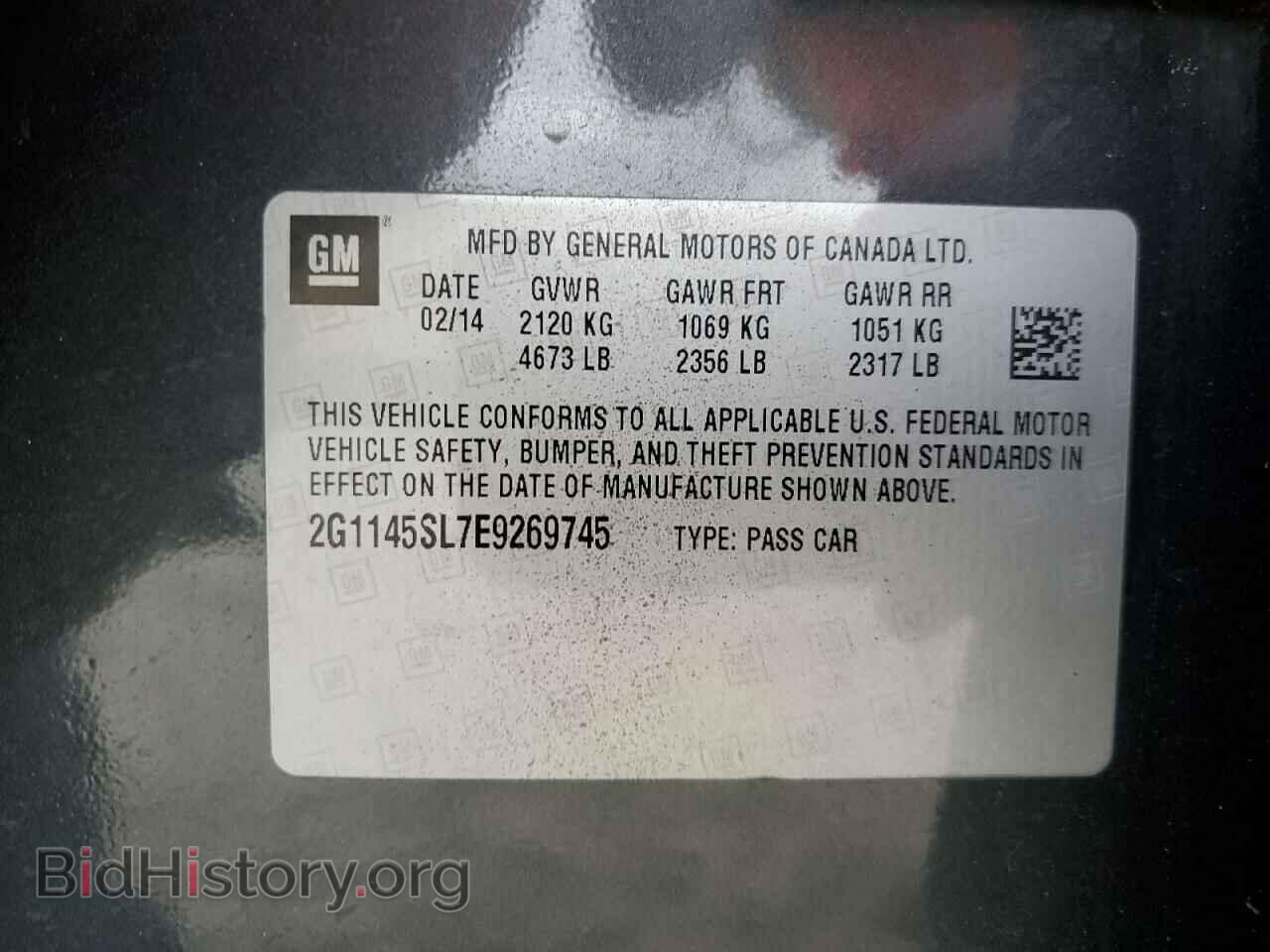 2014 CHEVROLET IMPALA - VIN: 2G1145SL7E9269745 - Фото 13