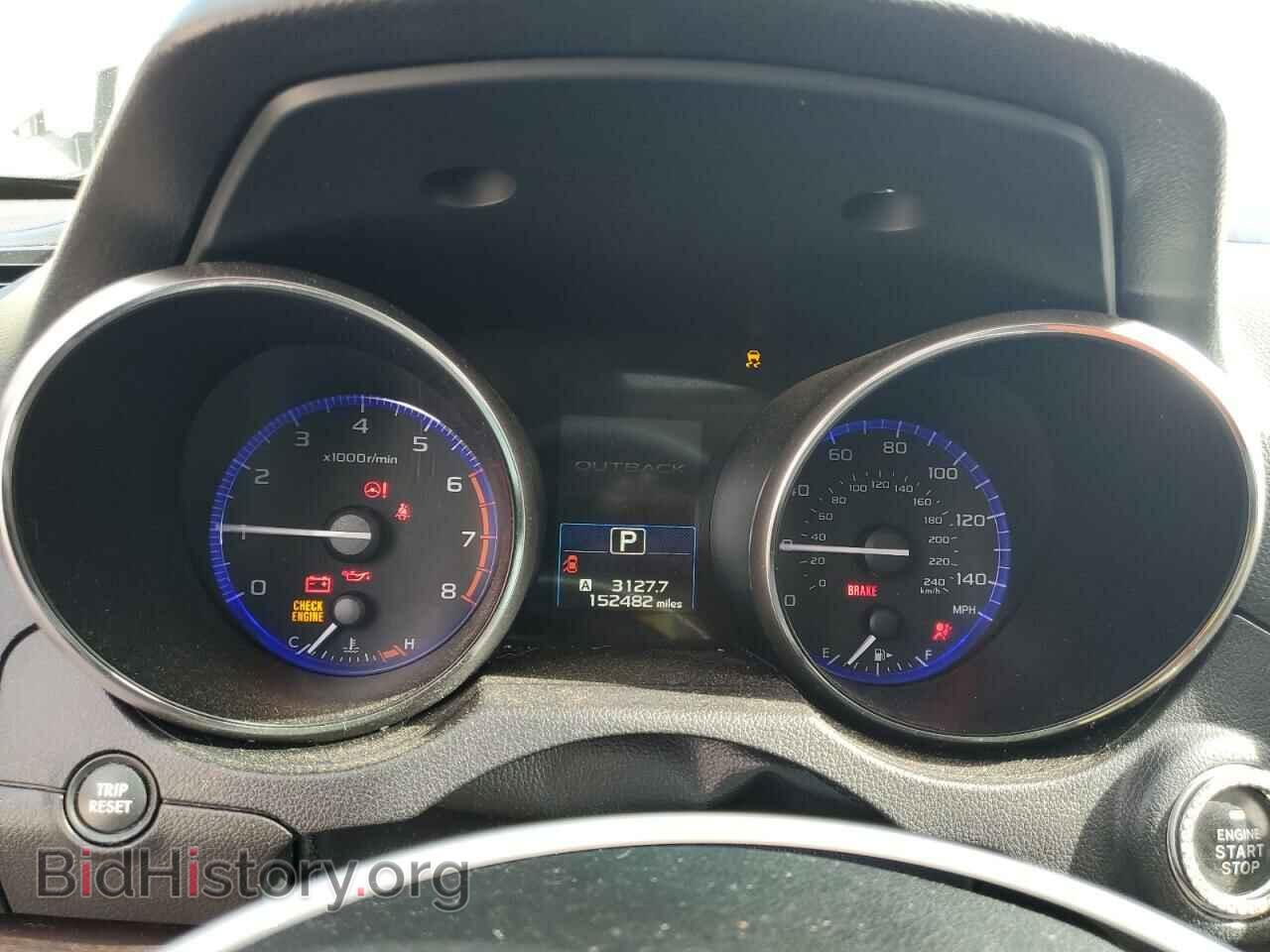 2015 SUBARU OUTBACK - VIN: 4S4BSBLC2F3229173 - Фото 9
