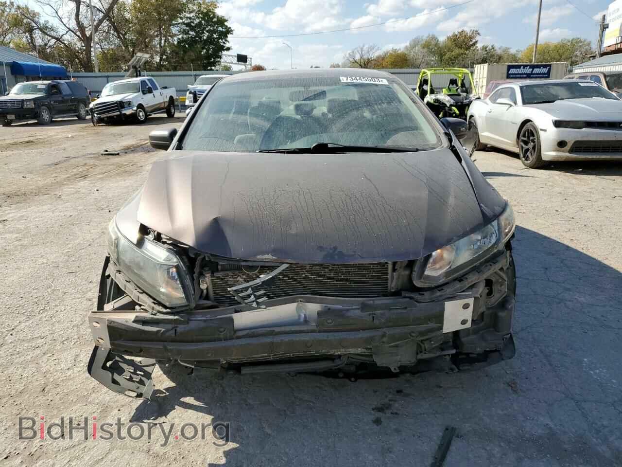 2014 HONDA CIVIC - VIN: 19XFB2F56EE231938 - Фото 5