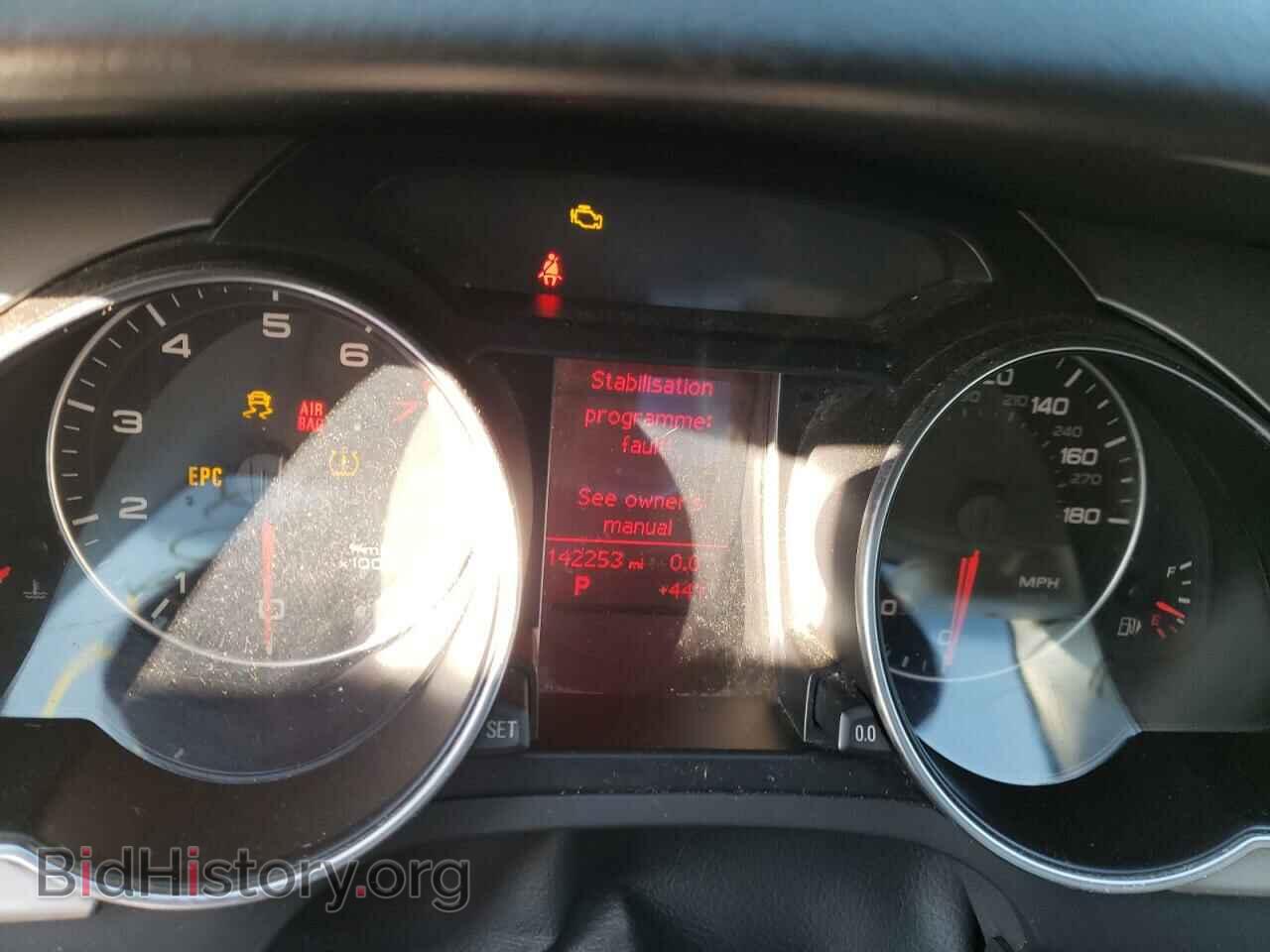 2012 AUDI A5 - VIN: WAULFAFR4CA004474 - Фото 9