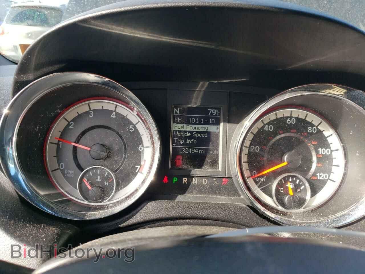 2017 DODGE CARAVAN - VIN: 2C4RDGEG8HR737992 - Фото 9