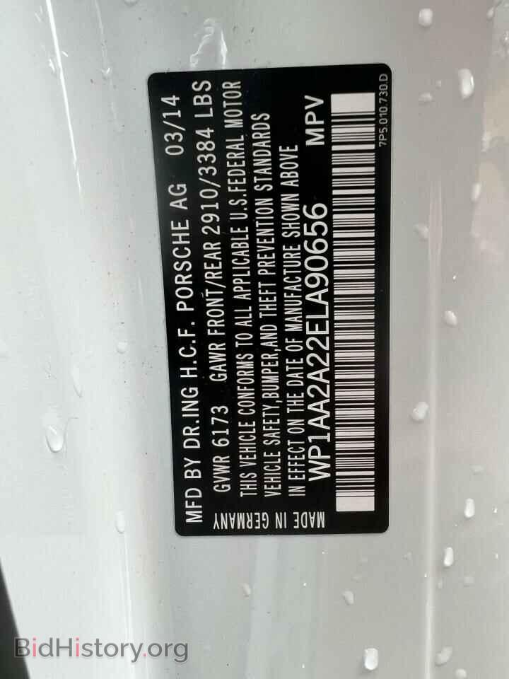 2014 PORSCHE CAYENNE - VIN: WP1AA2A22ELA90656 - Фото 10