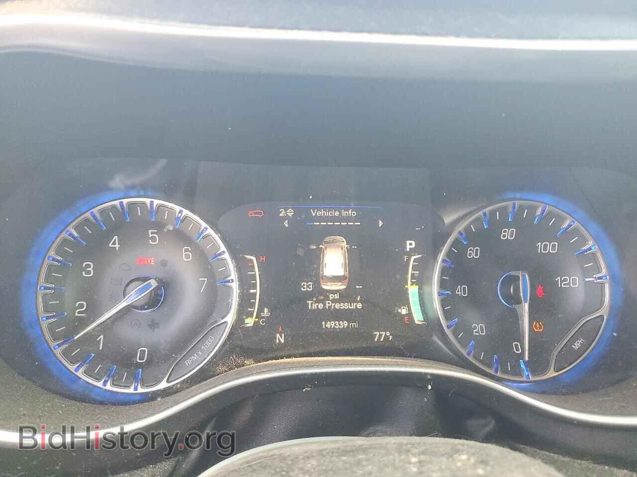 2020 CHRYSLER PACIFICA - VIN: 2C4RC1GGXLR112502 - Photo 9