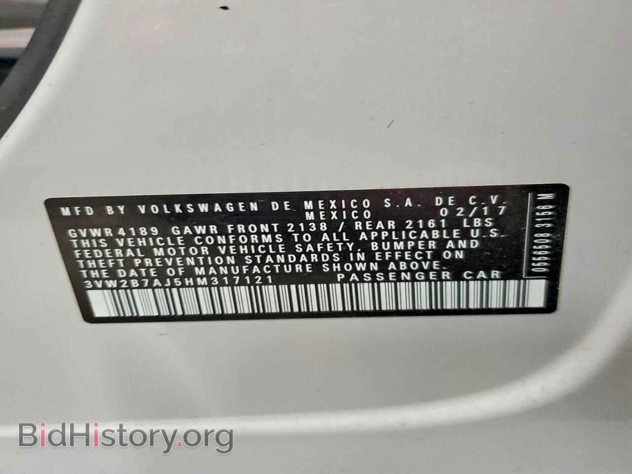 2017 VOLKSWAGEN JETTA - VIN: 3VW2B7AJ5HM317121 - Фото 12
