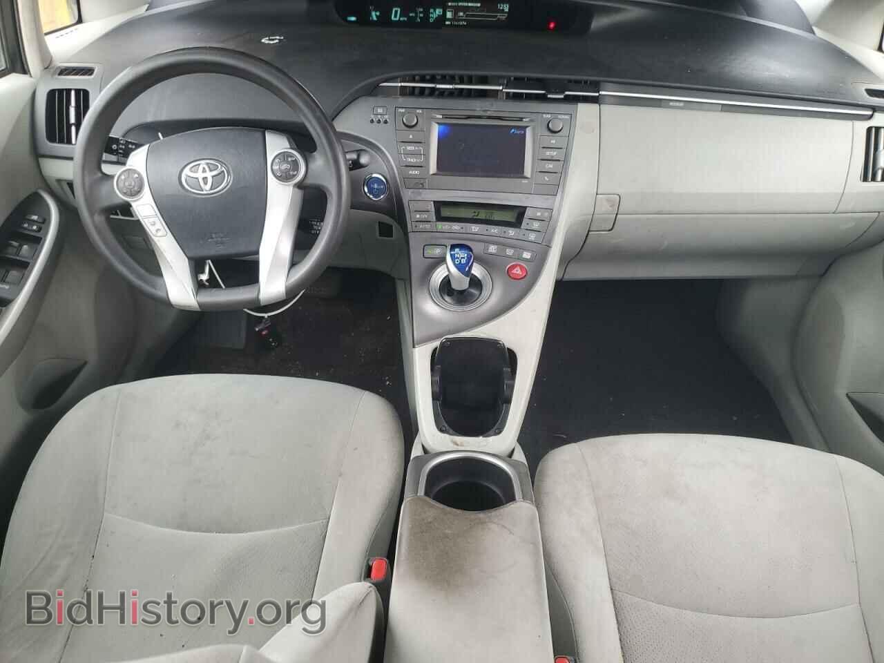 2014 TOYOTA PRIUS - VIN: JTDKN3DU9E1768568 - Photo 8