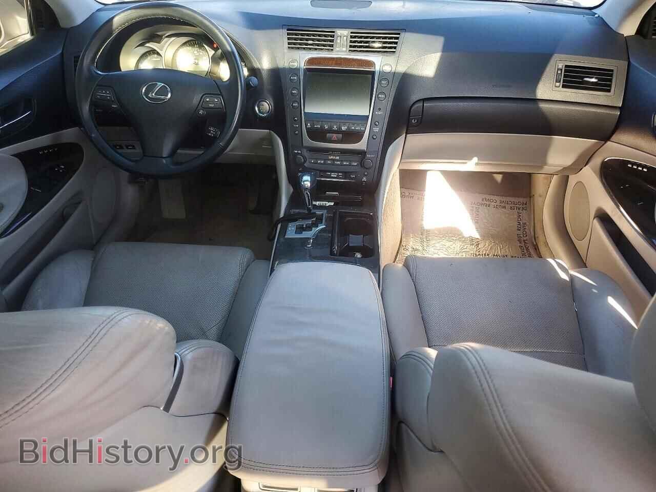 2008 LEXUS GS350 - VIN: JTHBE96S580042987 - Фото 8