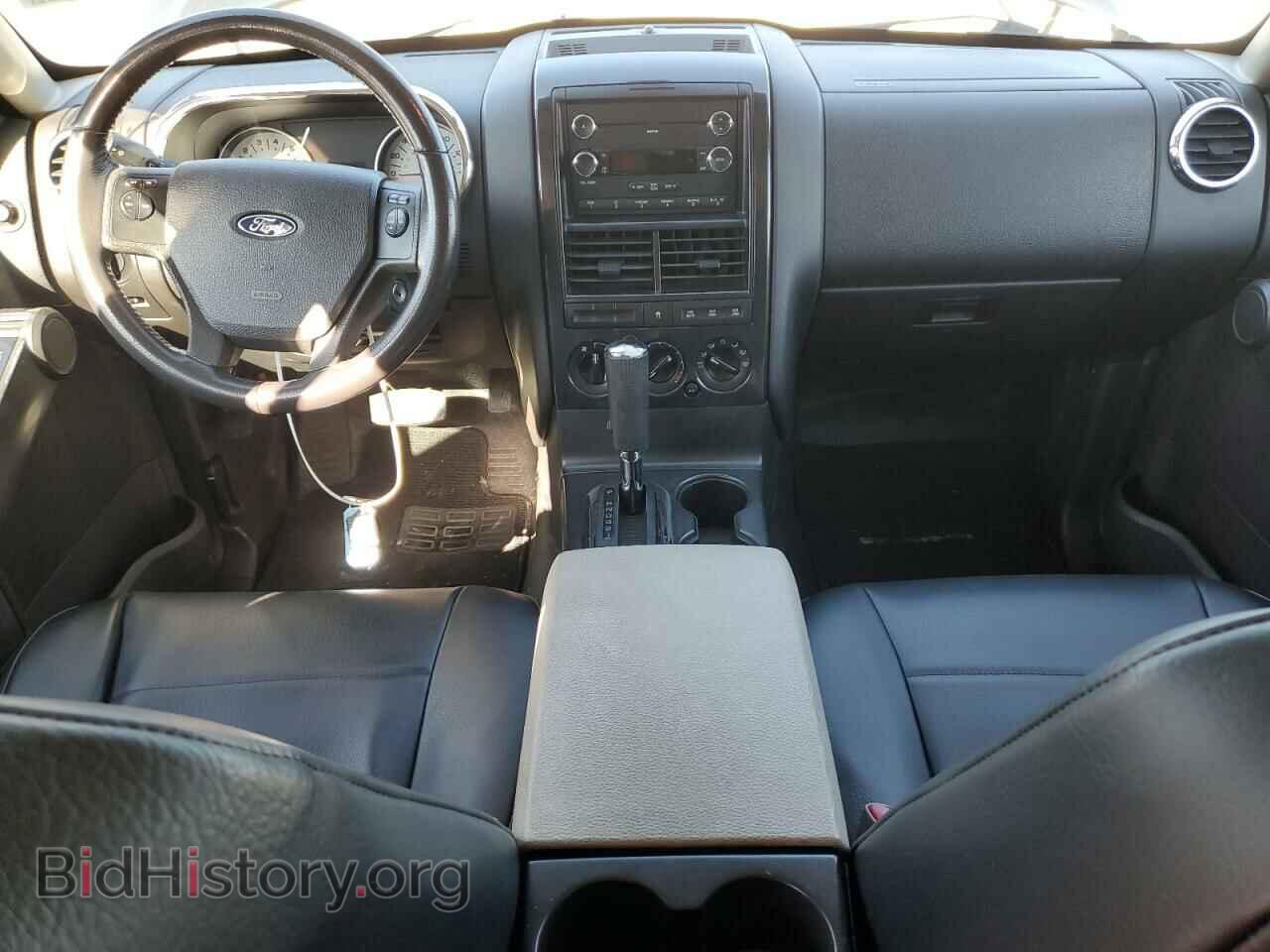 2008 FORD EXPLORER - VIN: 1FMEU51E88UB04088 - Photo 8