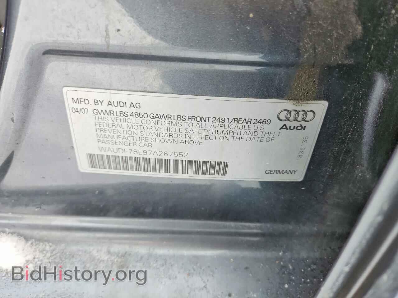 2007 AUDI A4 - VIN: WAUDF78E97A267552 - Фото 12