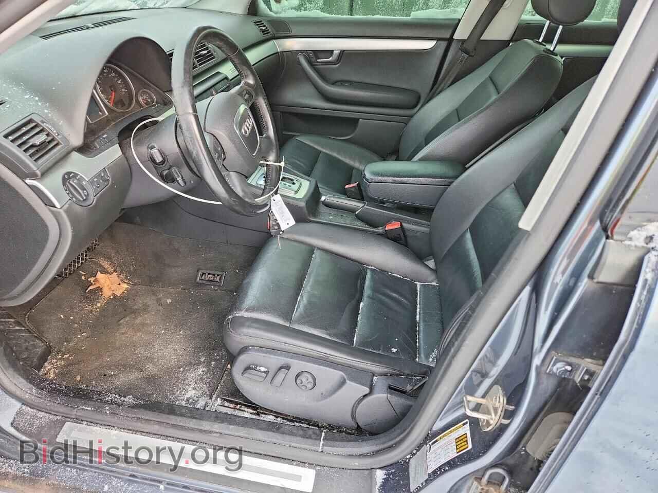 2007 AUDI A4 - VIN: WAUDF78E97A267552 - Фото 7