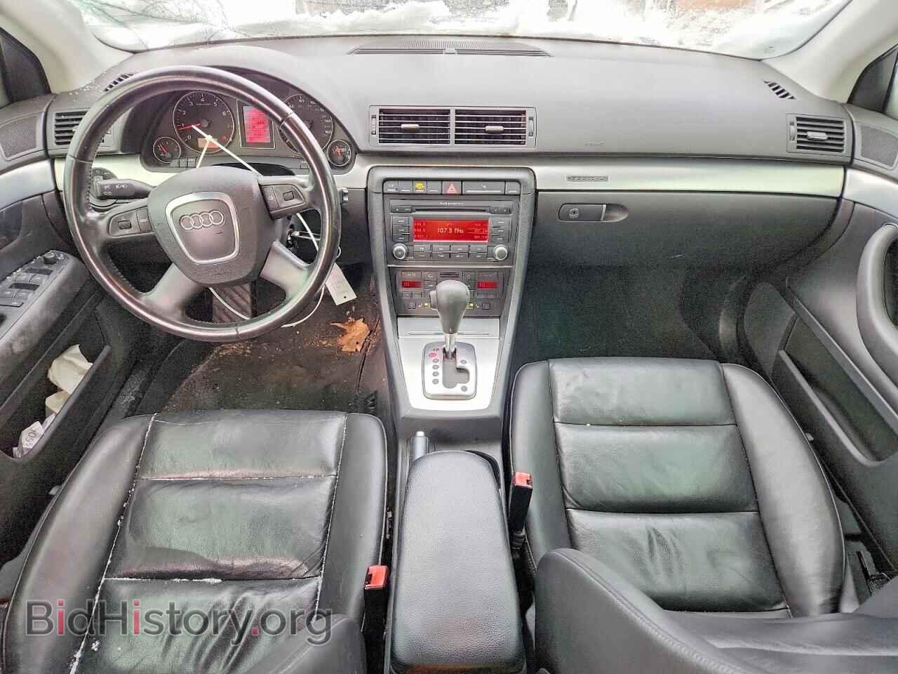 2007 AUDI A4 - VIN: WAUDF78E97A267552 - Фото 8