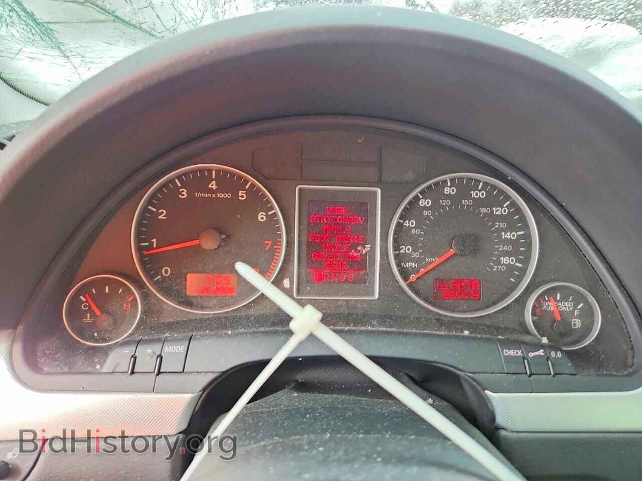 2007 AUDI A4 - VIN: WAUDF78E97A267552 - Фото 9