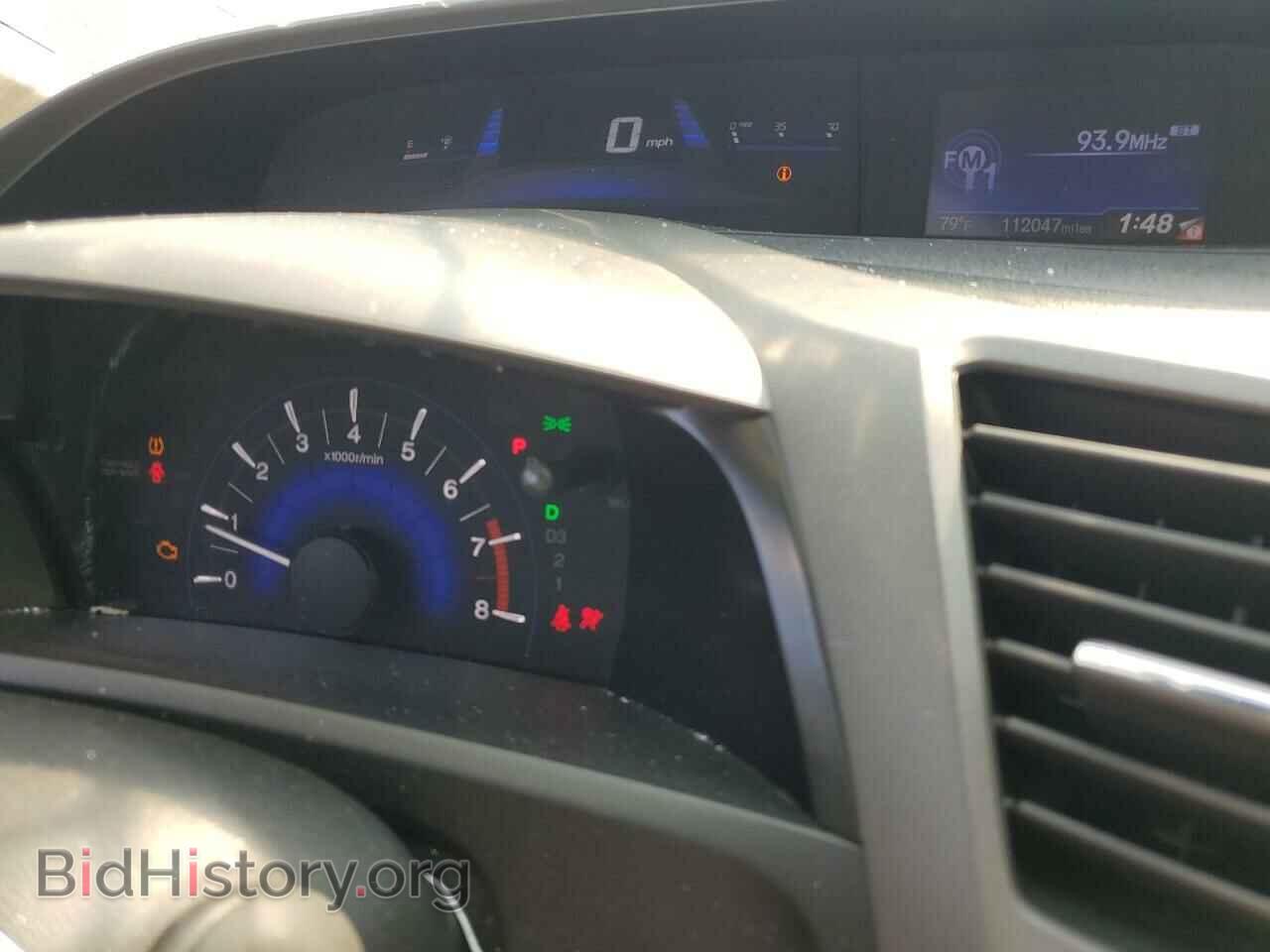 2012 HONDA CIVIC - VIN: 2HGFB2F94CH519351 - Фото 9