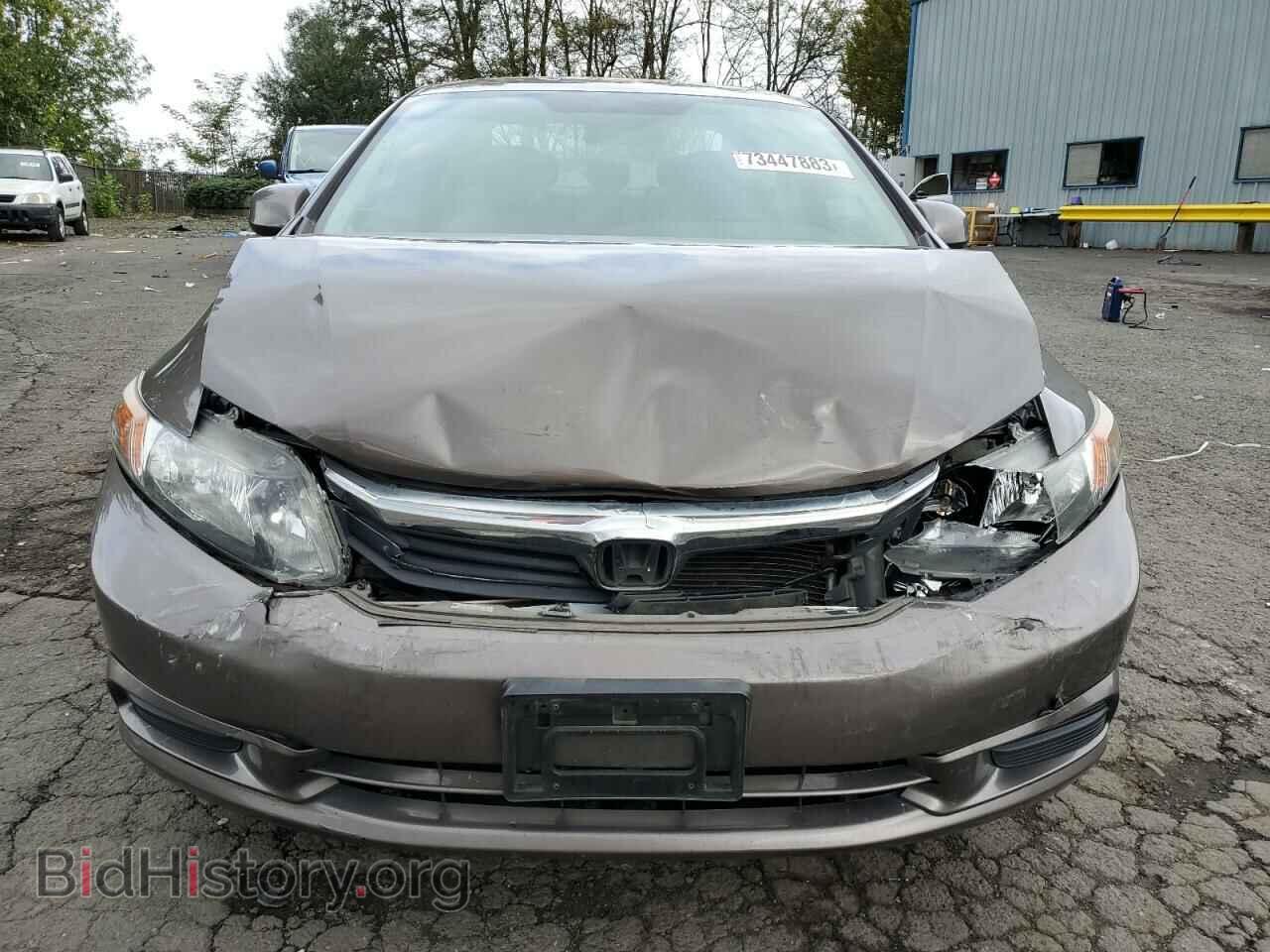2012 HONDA CIVIC - VIN: 2HGFB2F85CH551944 - Photo 5